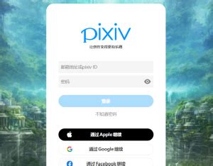 pixiv login|pixiv official website.